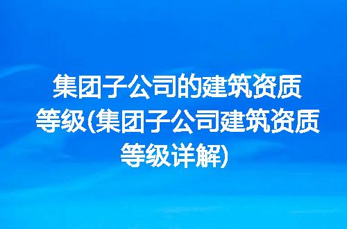 https://jian-housekeeper.oss-cn-beijing.aliyuncs.com/news/bannerImage/243172.jpg