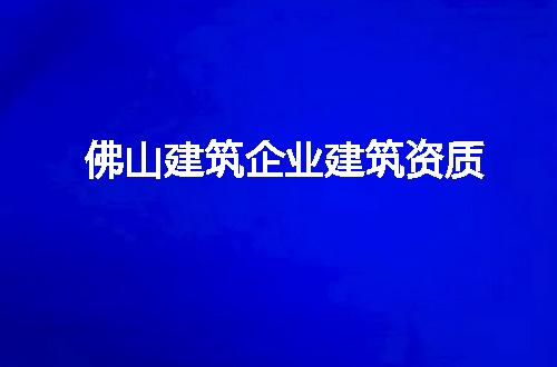 https://jian-housekeeper.oss-cn-beijing.aliyuncs.com/news/bannerImage/243173.jpg