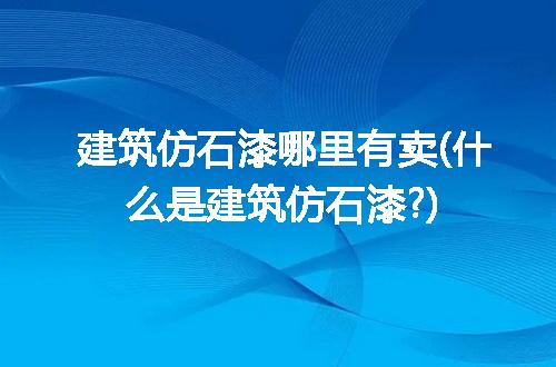 https://jian-housekeeper.oss-cn-beijing.aliyuncs.com/news/bannerImage/243175.jpg
