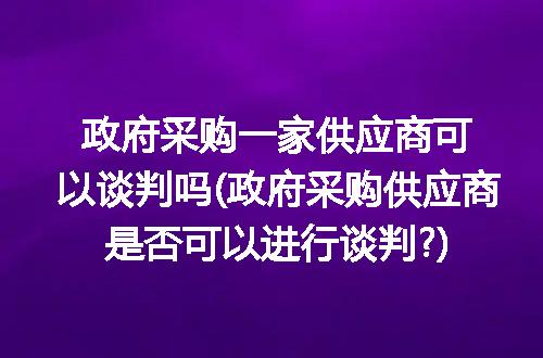 https://jian-housekeeper.oss-cn-beijing.aliyuncs.com/news/bannerImage/243179.jpg