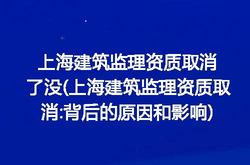 https://jian-housekeeper.oss-cn-beijing.aliyuncs.com/news/bannerImage/243185.jpg