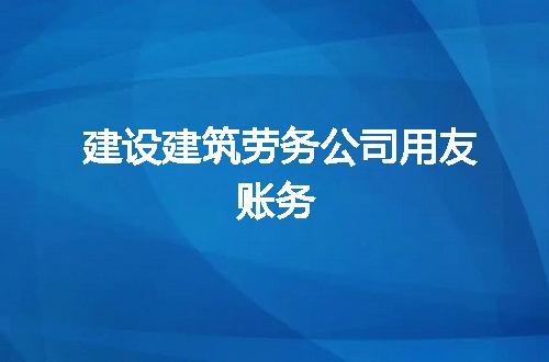 https://jian-housekeeper.oss-cn-beijing.aliyuncs.com/news/bannerImage/243195.jpg