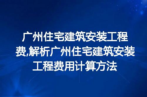 https://jian-housekeeper.oss-cn-beijing.aliyuncs.com/news/bannerImage/243196.jpg