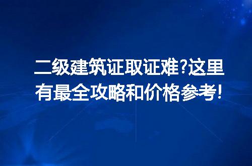 https://jian-housekeeper.oss-cn-beijing.aliyuncs.com/news/bannerImage/243198.jpg