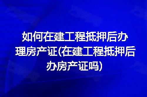 https://jian-housekeeper.oss-cn-beijing.aliyuncs.com/news/bannerImage/243212.jpg
