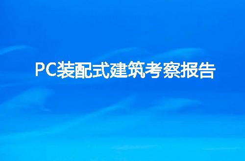 https://jian-housekeeper.oss-cn-beijing.aliyuncs.com/news/bannerImage/243214.jpg