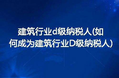https://jian-housekeeper.oss-cn-beijing.aliyuncs.com/news/bannerImage/243216.jpg