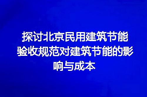https://jian-housekeeper.oss-cn-beijing.aliyuncs.com/news/bannerImage/243222.jpg