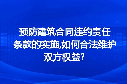 https://jian-housekeeper.oss-cn-beijing.aliyuncs.com/news/bannerImage/243224.jpg