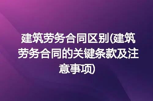 https://jian-housekeeper.oss-cn-beijing.aliyuncs.com/news/bannerImage/243228.jpg