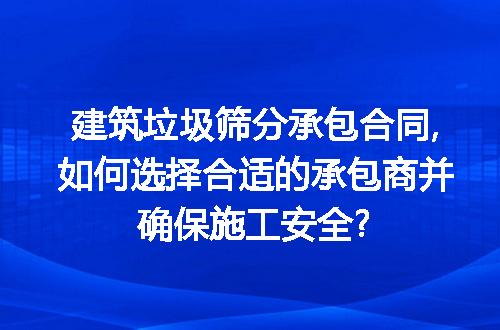 https://jian-housekeeper.oss-cn-beijing.aliyuncs.com/news/bannerImage/243229.jpg