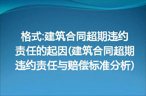 https://jian-housekeeper.oss-cn-beijing.aliyuncs.com/news/bannerImage/243237.jpg