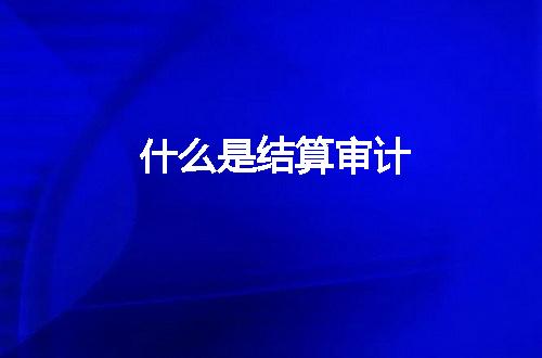 https://jian-housekeeper.oss-cn-beijing.aliyuncs.com/news/bannerImage/243240.jpg