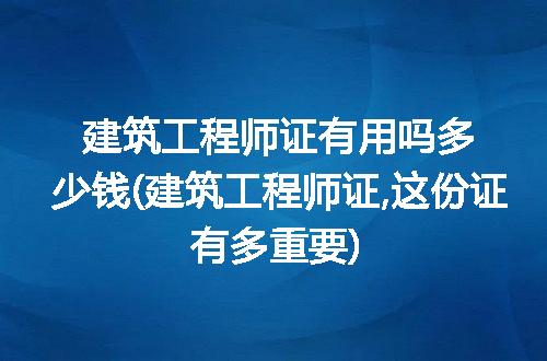 https://jian-housekeeper.oss-cn-beijing.aliyuncs.com/news/bannerImage/243241.jpg
