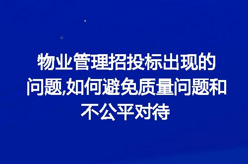 https://jian-housekeeper.oss-cn-beijing.aliyuncs.com/news/bannerImage/243253.jpg
