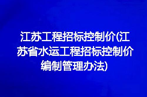 https://jian-housekeeper.oss-cn-beijing.aliyuncs.com/news/bannerImage/243276.jpg