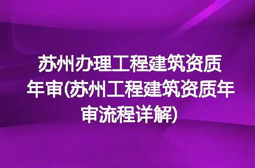 https://jian-housekeeper.oss-cn-beijing.aliyuncs.com/news/bannerImage/243281.jpg