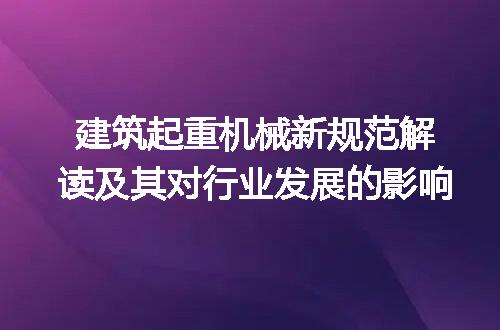 https://jian-housekeeper.oss-cn-beijing.aliyuncs.com/news/bannerImage/243332.jpg