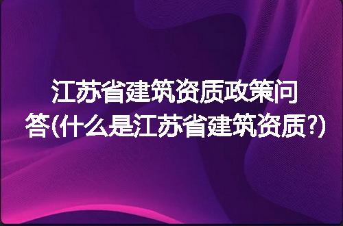 https://jian-housekeeper.oss-cn-beijing.aliyuncs.com/news/bannerImage/243360.jpg