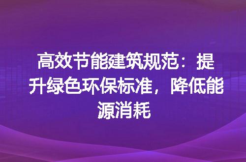 https://jian-housekeeper.oss-cn-beijing.aliyuncs.com/news/bannerImage/243372.jpg