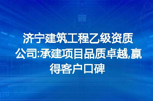 https://jian-housekeeper.oss-cn-beijing.aliyuncs.com/news/bannerImage/243401.jpg
