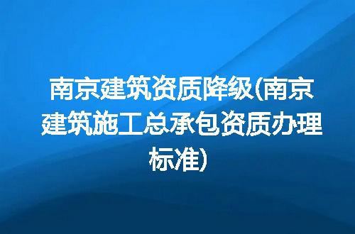 https://jian-housekeeper.oss-cn-beijing.aliyuncs.com/news/bannerImage/243432.jpg