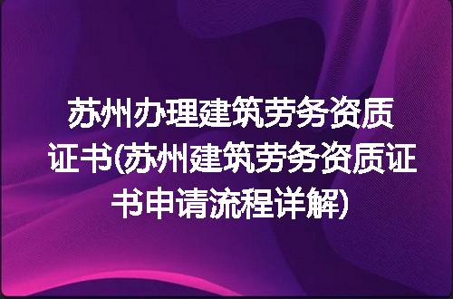 https://jian-housekeeper.oss-cn-beijing.aliyuncs.com/news/bannerImage/243446.jpg
