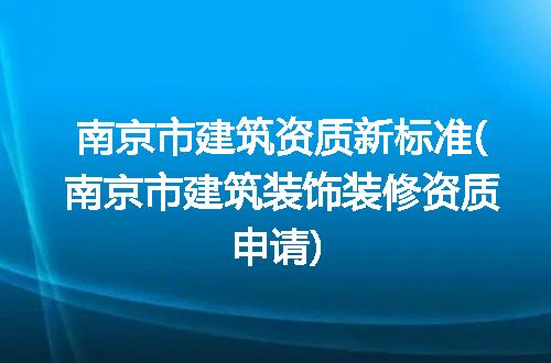 https://jian-housekeeper.oss-cn-beijing.aliyuncs.com/news/bannerImage/243476.jpg