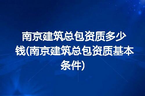 https://jian-housekeeper.oss-cn-beijing.aliyuncs.com/news/bannerImage/243487.jpg
