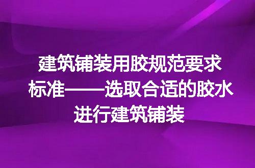 https://jian-housekeeper.oss-cn-beijing.aliyuncs.com/news/bannerImage/243508.jpg