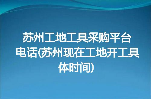 https://jian-housekeeper.oss-cn-beijing.aliyuncs.com/news/bannerImage/243548.jpg