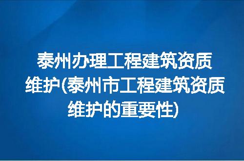 https://jian-housekeeper.oss-cn-beijing.aliyuncs.com/news/bannerImage/243570.jpg