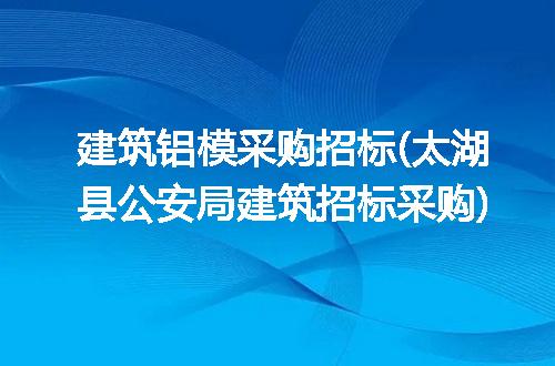https://jian-housekeeper.oss-cn-beijing.aliyuncs.com/news/bannerImage/243592.jpg