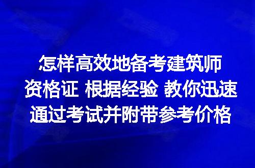 https://jian-housekeeper.oss-cn-beijing.aliyuncs.com/news/bannerImage/243607.jpg