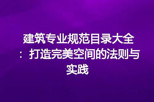 https://jian-housekeeper.oss-cn-beijing.aliyuncs.com/news/bannerImage/243608.jpg