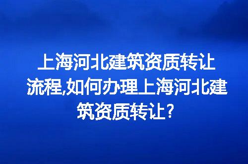 https://jian-housekeeper.oss-cn-beijing.aliyuncs.com/news/bannerImage/243612.jpg