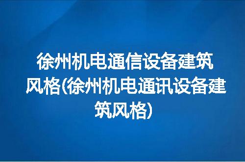 https://jian-housekeeper.oss-cn-beijing.aliyuncs.com/news/bannerImage/243651.jpg