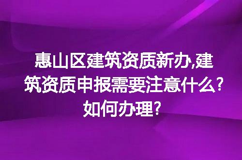 https://jian-housekeeper.oss-cn-beijing.aliyuncs.com/news/bannerImage/243663.jpg