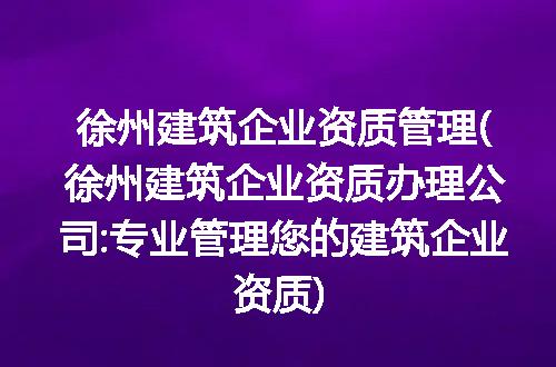 https://jian-housekeeper.oss-cn-beijing.aliyuncs.com/news/bannerImage/243668.jpg