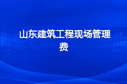 https://jian-housekeeper.oss-cn-beijing.aliyuncs.com/news/bannerImage/243702.jpg