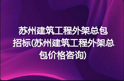 https://jian-housekeeper.oss-cn-beijing.aliyuncs.com/news/bannerImage/243711.jpg