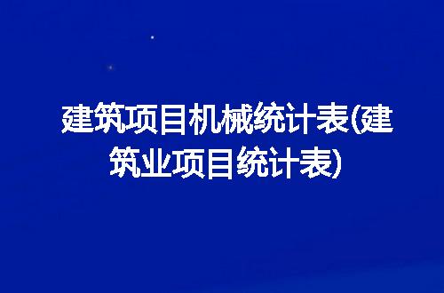 https://jian-housekeeper.oss-cn-beijing.aliyuncs.com/news/bannerImage/243724.jpg