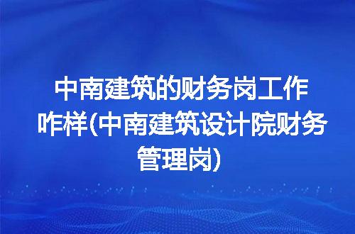 https://jian-housekeeper.oss-cn-beijing.aliyuncs.com/news/bannerImage/243726.jpg