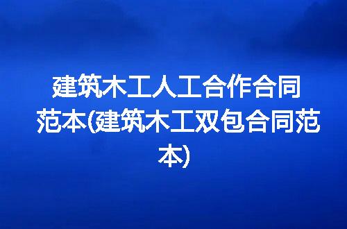 https://jian-housekeeper.oss-cn-beijing.aliyuncs.com/news/bannerImage/243727.jpg