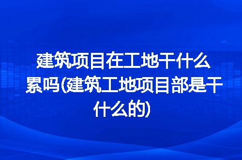 https://jian-housekeeper.oss-cn-beijing.aliyuncs.com/news/bannerImage/243728.jpg