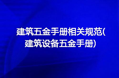 https://jian-housekeeper.oss-cn-beijing.aliyuncs.com/news/bannerImage/243731.jpg