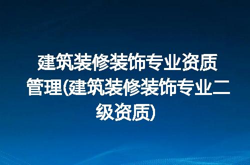 https://jian-housekeeper.oss-cn-beijing.aliyuncs.com/news/bannerImage/243739.jpg
