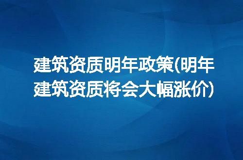 https://jian-housekeeper.oss-cn-beijing.aliyuncs.com/news/bannerImage/243757.jpg