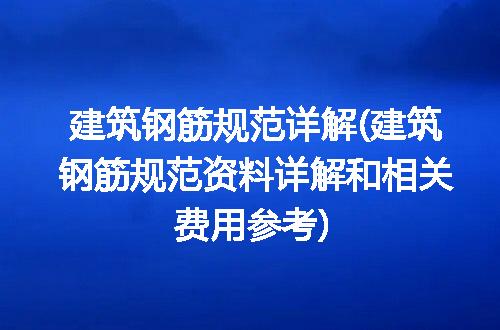 https://jian-housekeeper.oss-cn-beijing.aliyuncs.com/news/bannerImage/243762.jpg