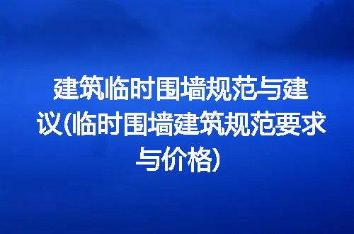 https://jian-housekeeper.oss-cn-beijing.aliyuncs.com/news/bannerImage/243767.jpg